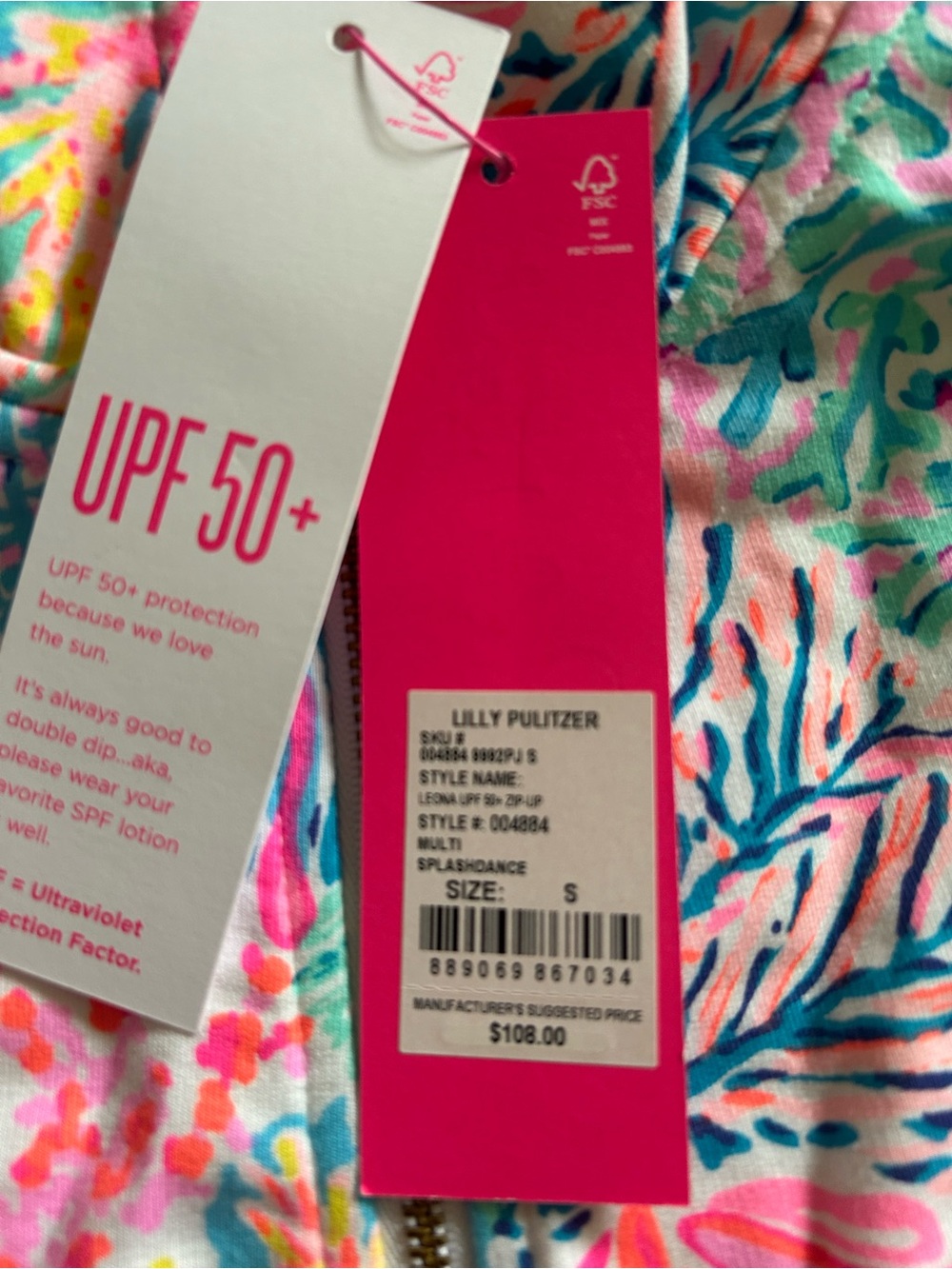 Lilly Pulitzer Leona UPF 50 Zip Up in Multi Splashdance. NWT. Size S - Picture 8 of 10